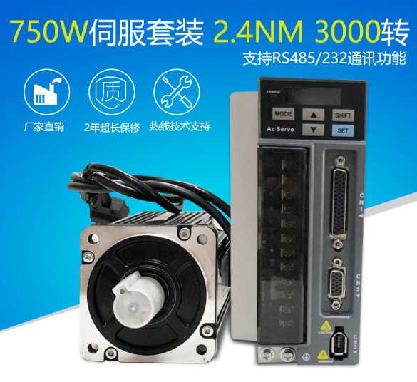 “伺服設(shè)備是如何參與到機(jī)器人行業(yè)中的？”